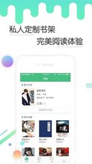 乐鱼app在线下载